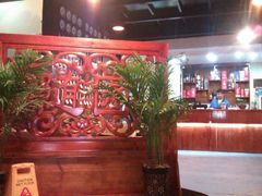 android_upload_pic-随善园餐厅(大理店)