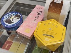 -好利来(亦庄国融店)