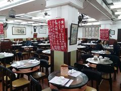 大堂-香港蓮香樓(中環店)
