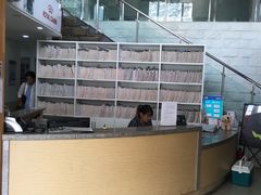 -爱侣宠医·鹦鹉专科·小型哺乳类·异宠专科(灵石路店)