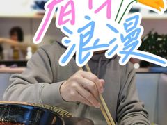 -蛙老爹·蜀香美蛙鱼头(王家湾店)