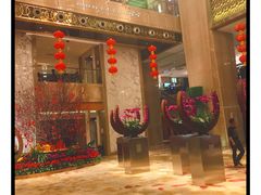 -广州粤海喜来登酒店