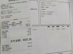 -百安居装修建材卖场(南山店)