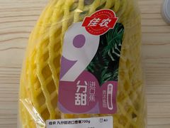 -盒马鲜生(和谐广场店)