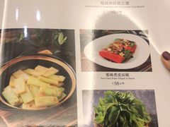 菜单-南宁荔园维景国际酒店·荔园中餐厅