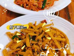 -卢庄(江汉路店)