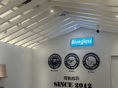 -Blueglass酸奶(华贸购物中心店)