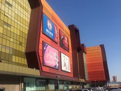 -燕莎友谊商城(金源店)