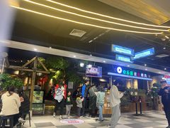 -农乐园炭火烤肉(世茂店)