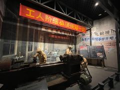 -柳州工业博物馆