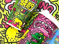 -烧柠·柠檬茶(大融城店)