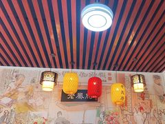 -老鳯府豆花泡馍(第五大道店)
