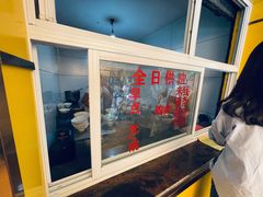 -文山荷鲜居(翠湖店)