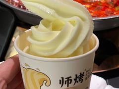 -师烤·豆花烤鱼(广州荔湾扬韬广场店)
