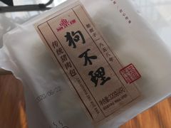 -七鲜超市(万向城店)