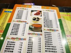 -玲又珑美食(盘福路店)