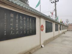 -库车王府