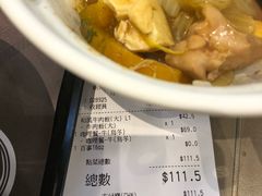 -吉野家(时代广场店)