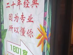 -智慧盲人按摩艾灸-颈肩腰膝疼痛调理(浦东店)