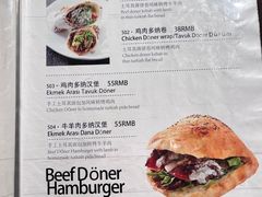 -伊斯坦布尔土耳其清真咖啡餐厅