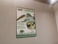 -任兴记(定西路店)
