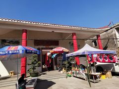 崖口云吞-崖口云吞(中堡店)