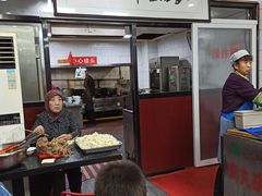 -郑家包子牛肉拉面(尚勤路店)
