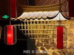 -E+有冰工厂·昆仑寒宫2(五角场店)
