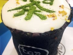 -茶是一枝花泡茶店