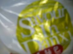 -DANXI丹喜面包·蛋糕(庐山店)