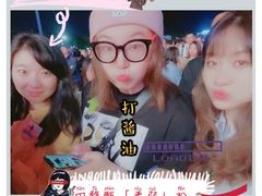 -上海国际音乐村