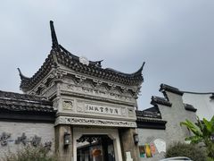 -碧丽宫大酒店(召稼楼店)