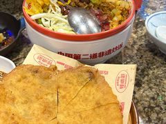 -怪噜范·老贵阳街头名小吃(汇金星力城店)