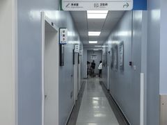 -中国农业大学动物医院