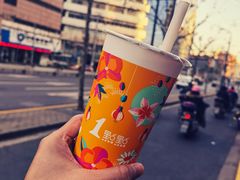 -1点点(曹杨路店)
