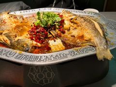 -马有鱼·馕坑烤全鱼(美美2店)