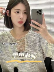 -艾美A·M Hair Salon
