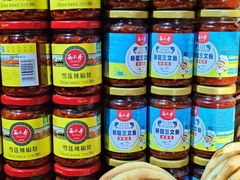 -新疆国际大巴扎