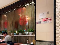 大堂-新侨小馆(东直门北小街店)