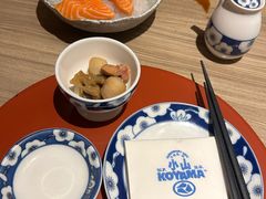 -小山日本料理(兴业太古汇店)