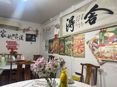 -丁来兴酒店(西街店)