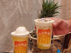 -茶理宜世(乐峰广场·尝乐集店)