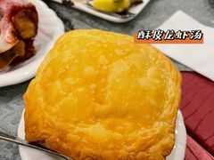 酥皮龙虾汤-亚利咖喱屋