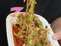 -扎起市井老火锅(乐山总店)