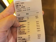 -俏江南天津时尚曲艺主题餐厅(马场道店)