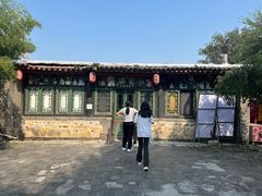-王家大院