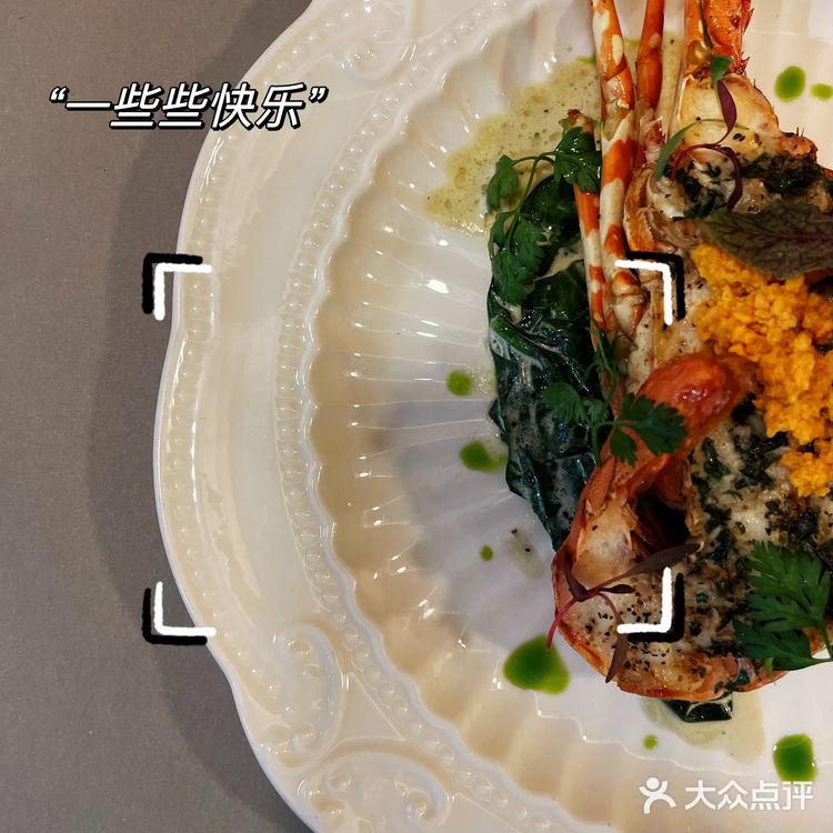 藏在巷子里的美食