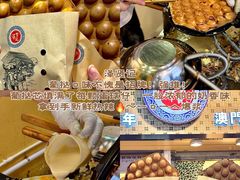 -官也街
