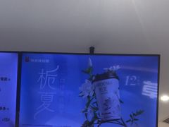 -书亦烧仙草(麦德龙钰龙店)