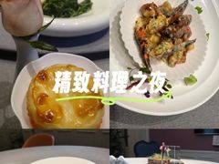 -虹御轩·传承江浙菜(虹桥店)